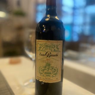 Enzo Bianchi (750 Ml.)