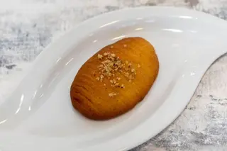 Hurmašica 80g