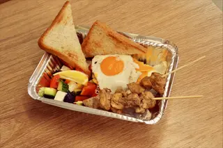Греческий завтрак (280г)