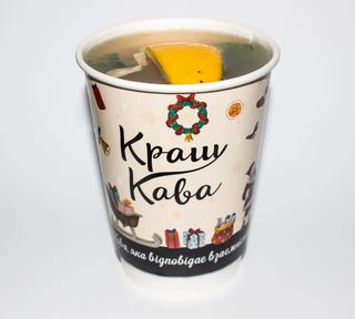 Цитрусовий (390мл)