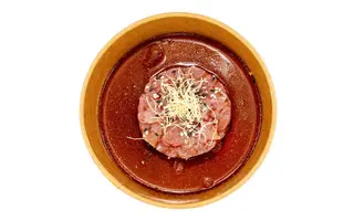 563 Tartar tunna