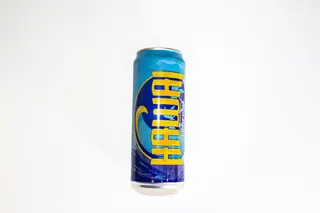Hawái Lata (330 ml.)