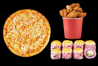 Комбо 3 (1150г)