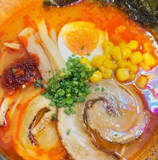 Infierno Ramen