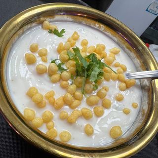 Raita Mix