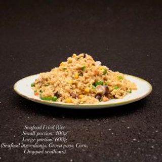 Orez cu fructe de mare 海鲜炒饭