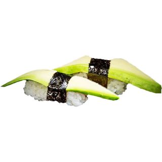 196 Avocado 2 pezzi