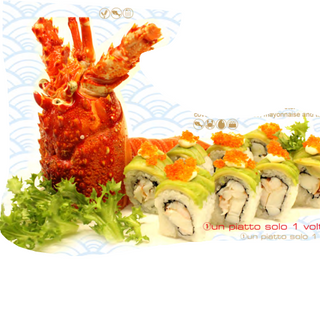 15. URA ASTICE SPECIAL