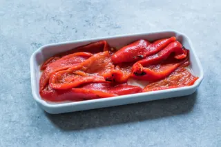 Печени пиперки