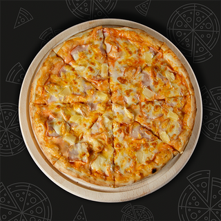 Піца Тропікана (30см)