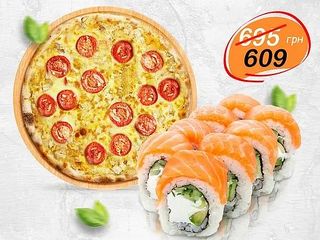 Хепі парочка середня (1195g)