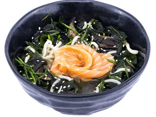 Zupa Miso Shiru Salmon