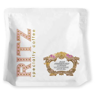 Спешълти кафе Ферментирало Коджи Бразилия - 200 гр.