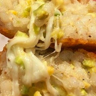 Arancino pistacchio di Bronte