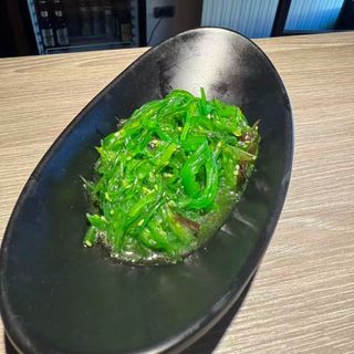 Wakame
