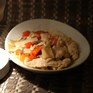 Pollo al curry