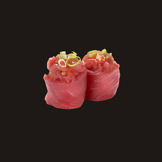 Gunkan de Atum