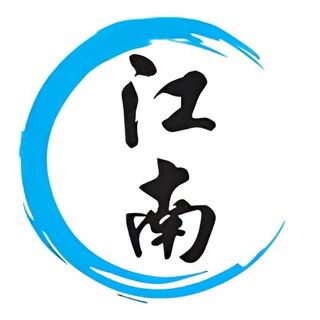 391.Riso con frutti di mare saltato