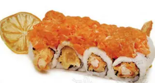 109. Ura spicy sake delux