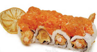 109. Ura spicy sake delux