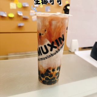 MIlk tea cocco con cacao
