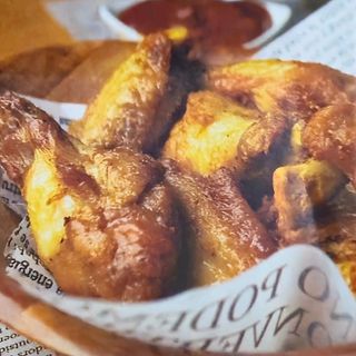 Altas de pollo con patatas