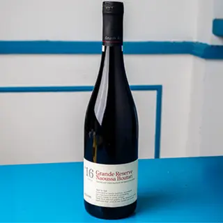 Grande Reserve Boutari