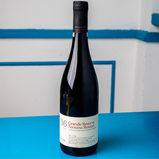 Grande Reserve Boutari