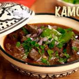Kamouniya bœuf