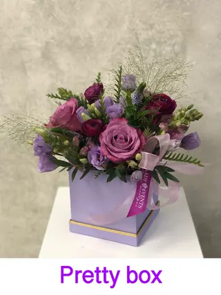 Pretty box