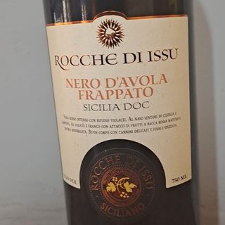Nero d’avola frappato 