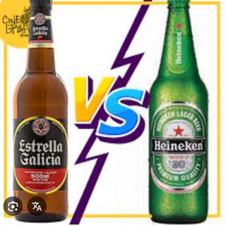 Botellines De Cerveza 25cl