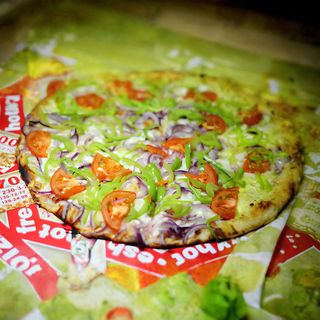 Піца Овочева580г