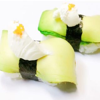 44 - Nigiri aguacate