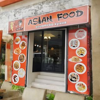 47.Хрупкаво пиле