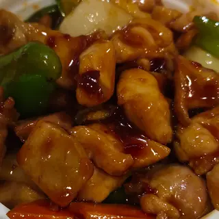 44. Pollo Picante