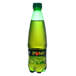 Pom's Maxi