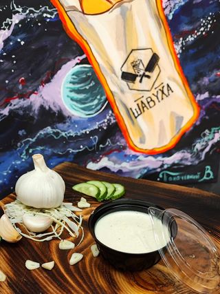 Соус білий (фірмовий) (25г)