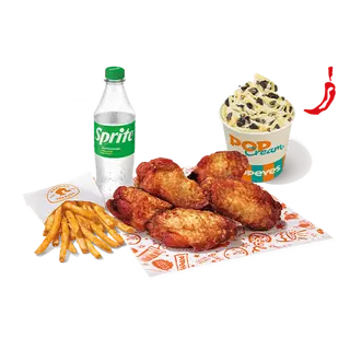 Menu Completo 5 Alitas Picantes