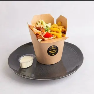 Shaurma Box Maxi UWAGA!!! MIĘSO WOŁOWINA - KURCZAK