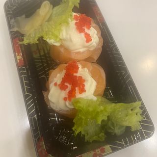 221. Philadelphia salmone