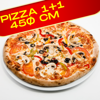 Pizza 1+1 45Ø cm