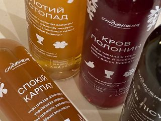 Настоянка "Тінь лісу", пляшка (500ml)