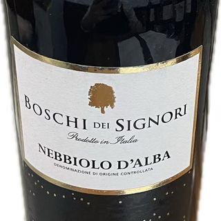 NEBBIOLO D'ALBA DOC