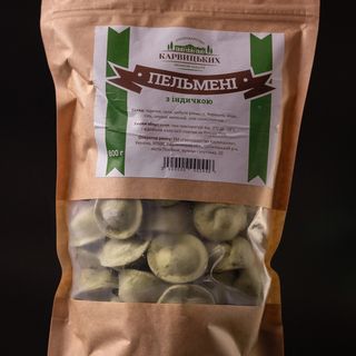 Пельмені з індичкою, 800 Г