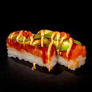 Oshizushi sake