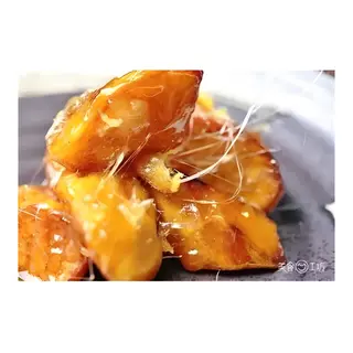 Mix caramel