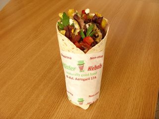 Shaorma Mister vita si curcan