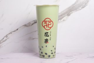 Té Con Matcha Y Boba (500 Ml.)