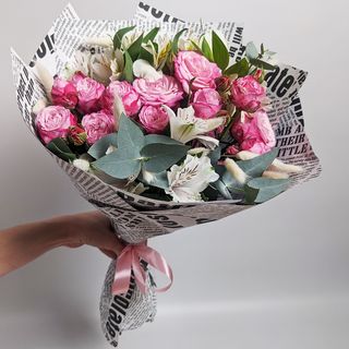 თაიგული სტილური სიახლეები 2003